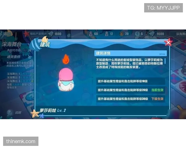 想知道24秒违例的具体触发条件吗？这里为你详细解析